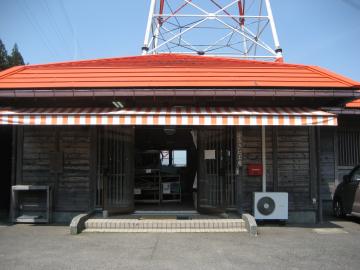 永源寺ふるさと市場