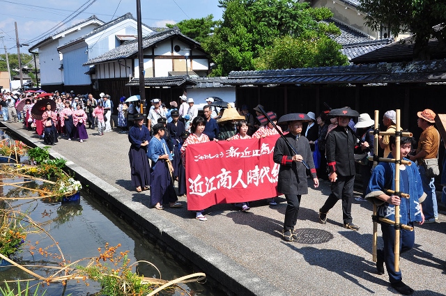 ぶらっと五個荘