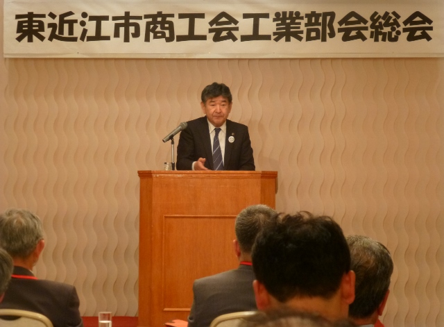 市長講演