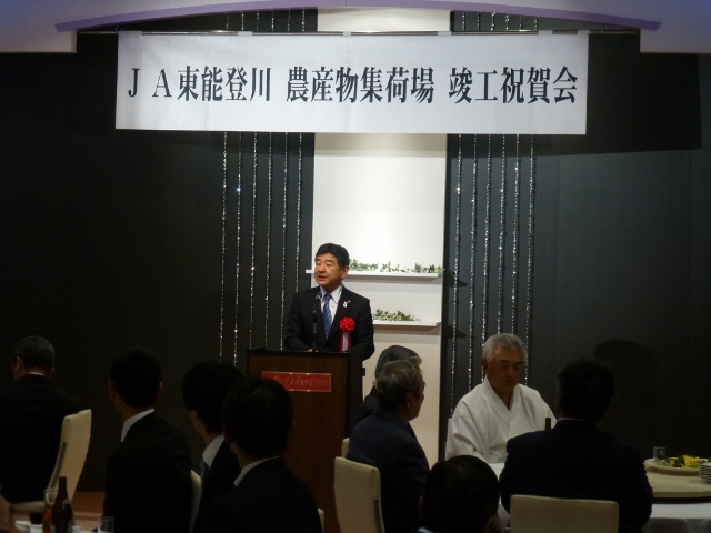 市長挨拶