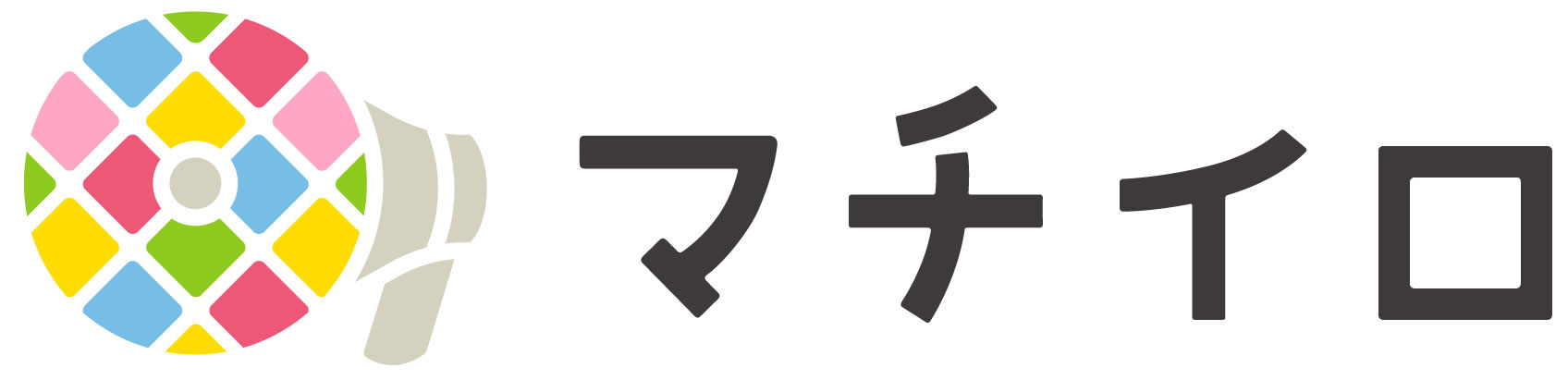 マチイロのロゴ