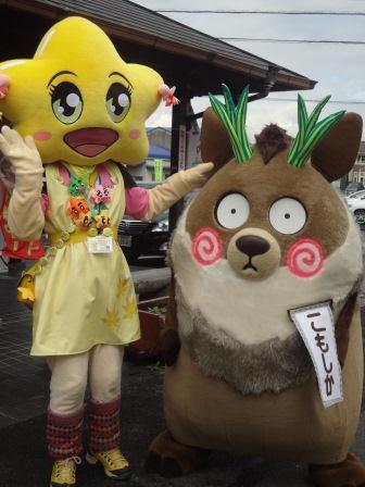 かえでちゃんの道の駅めぐり