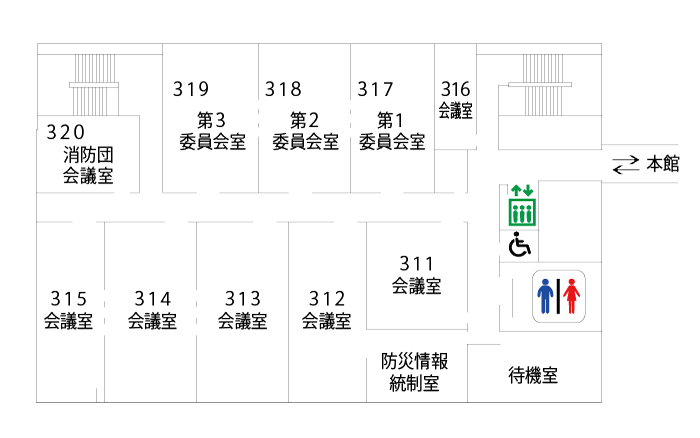 新館3階フロア図