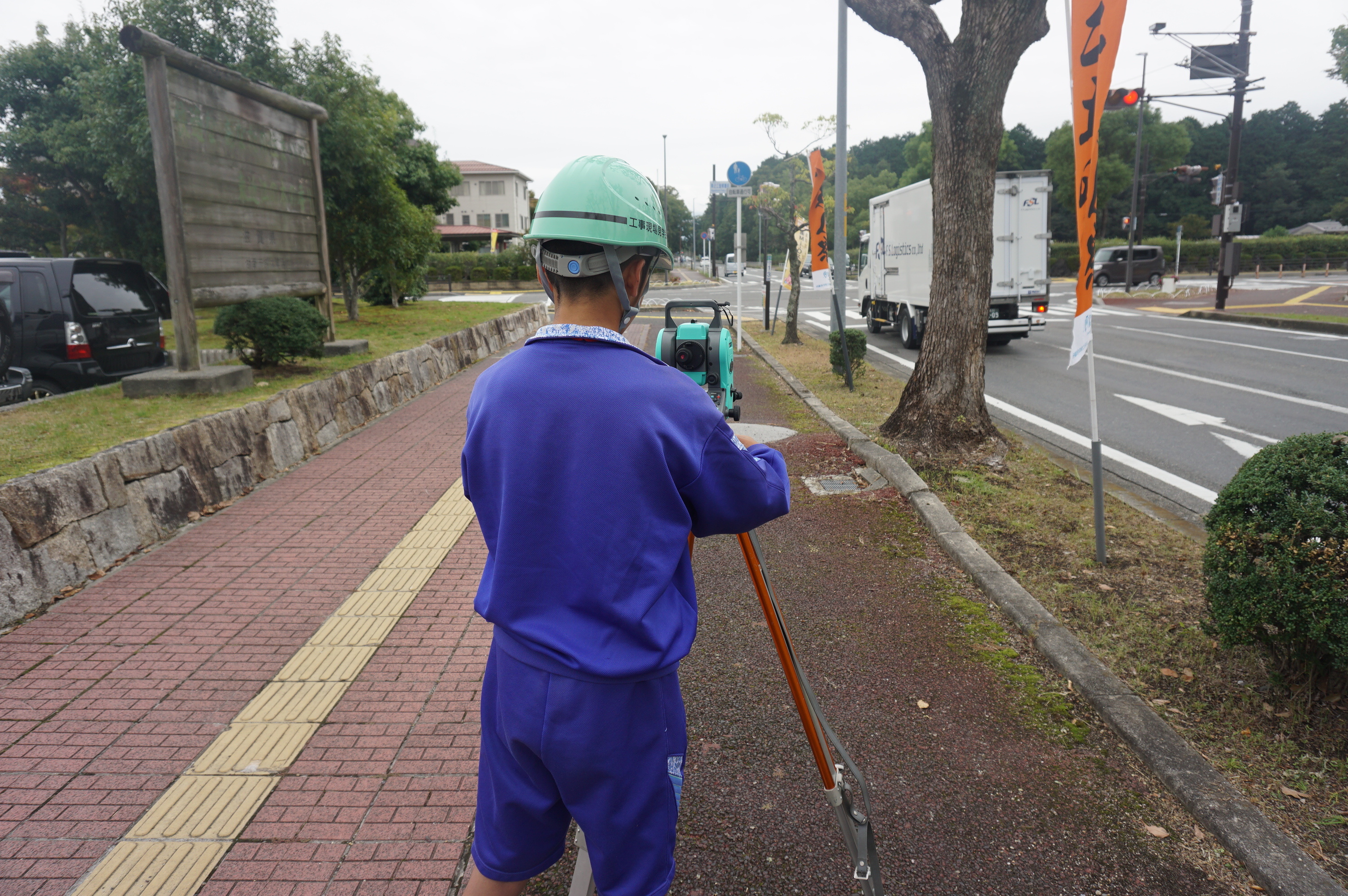 測量体験の写真