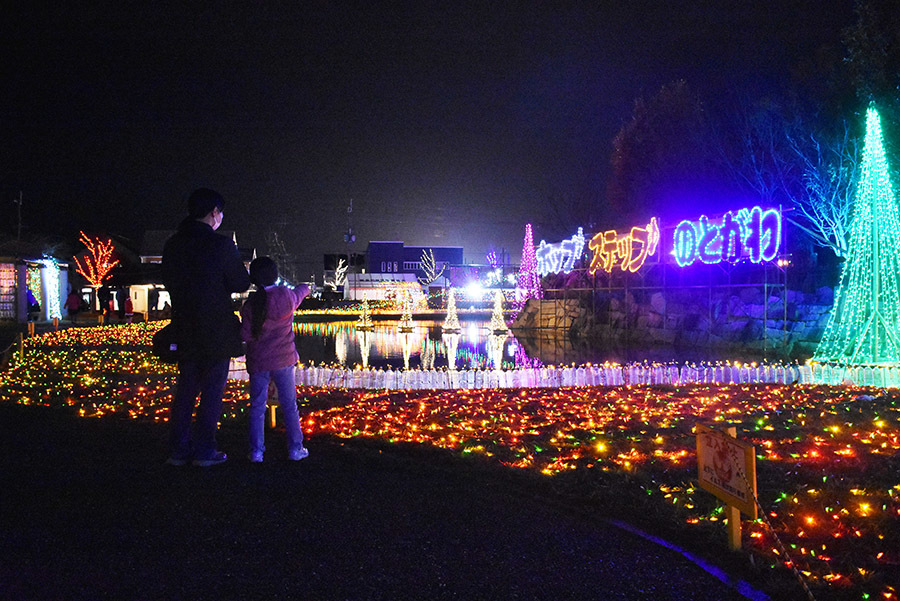 LighitingBell（林中央公園）1